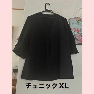 極美品☆Vネックチュニックブラウス☆XL