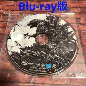 1円スタート！新品未使用！ゴジラ－1.0 4Kからカラー版Blu-ray ブルーレイ国内盤とクリアプラケースのみ！