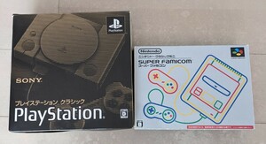 ニンテンドークラシックミニ スーパーファミコン　プレイステーション　クラシック