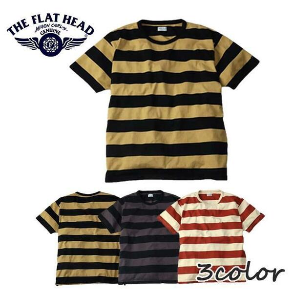 ブラック×チャコール 42(XL) THE FLAT HEAD ボーダーTシャツ FN-THB-002 コットン100％ 日本製 ワンウォッシュ