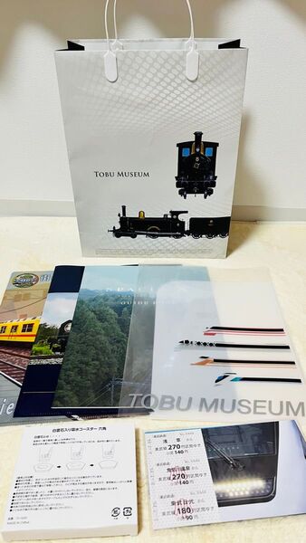 東武鉄道 スペーシアX 記念乗車券 ガイドブック SL大樹 東武ミュージアム クリアファイル