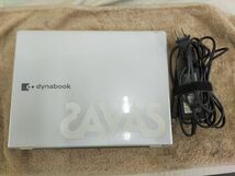 G2-20 dynabook NXE/76HE PANE76HLU12E ノートブックパソコン 部品取り 液晶割れなし　本体+メモリー+バッテリー+Aアダプター 4点セット_画像1