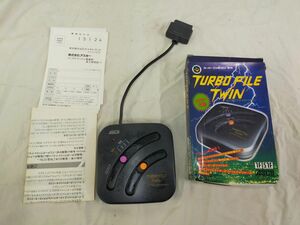 Ffg_01A_0028_4988606100767 ターボファイル ツイン SFC SFC アスキー TURBO FILE TWIN 箱、説付き