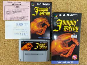 Ffg_01A_0021_4988658963129 Jumpin'Derby 【説明書+ソフト+内箱+外箱】 スーパーファミコンソフト