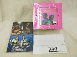 FG615 美品 KinKi Kids ２０周年記念品 DVD KANZAI BOYA(初回盤B) 3点セット ジャニーズファミリークラブ CD未開封 キャップ未使用