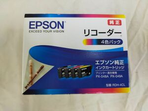 FG780 【未使用品】EPSON エプソン 純正 インクカートリッジ リコーダー RDH-4CL 4色パック 期限切れ