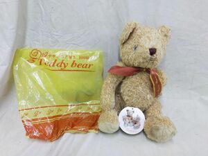 C1-11 460015589493 テディベア　BEAR（S）　ゴールド　約33cm　テディベア誕生100周年記念 千趣会 ぬいぐるみ