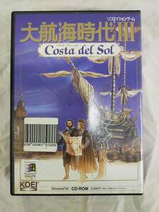 FG615 大航海時代 III Costa del sol コスタ デル ソル Windows ウィンドウズ 大航海時代 3