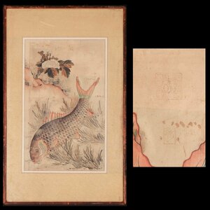 Art hand Auction [Illimité] [Copie] Dynastie Yi en Corée, Corée, papier, Peinture, Peinture japonaise, Fleurs et oiseaux, Faune