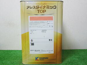 在庫数(1) 水性塗料 ベージュ色(19-60C) つや有り 関西ペイント アレスダイナミックTOP 15kg