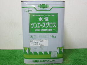 在庫数(2) 水性塗料 ベージュ色(22-80B) つや有り 日本ペイント 水性ケンエースグロス 16kg