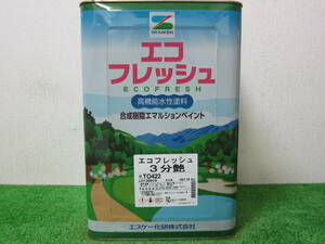 在庫数(1) 水性塗料 ホワイトクリーム色(TO422) 3分つや SK化研 エコフレッシュ 16kg