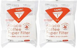 三洋産業 コーヒー フィルター アバカ 円錐形 1杯用 100枚入 2個パック 白 計200枚 AC1-100W