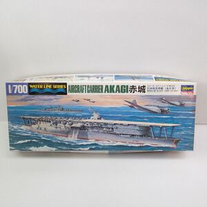 【閉店整理】未組立 ハセガワ 赤城 日本航空母艦 ウォーターラインシリーズ 1/700