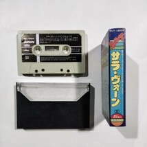 サラ・ヴォーン　カセットテープ　18曲入_画像4