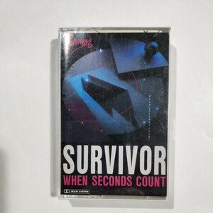 SURVIVER／WHEN SECONDS COUNTカセットテープ　サバイバー