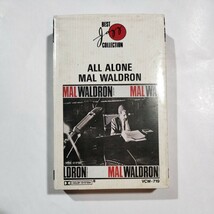 ALL ALONE MAL WALDRON　カセットテープ　マル・ウォルドロン　ジャズピアノ_画像1