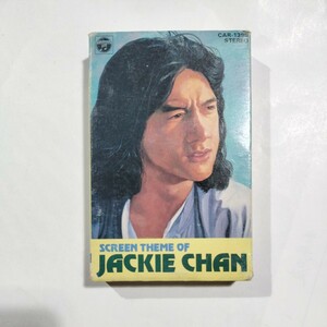  jack -* changer newest movie Thema compilation cassette tape 