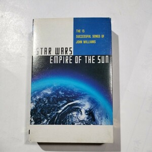 ジョン・ウイリアムスのすべて　「スター・ウォーズ」〜「太陽の帝国」　カセットテープ　未知との遭遇　スーパーマン　ジョーズ　E.T