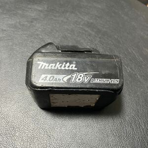 マキタ純正 バッテリー 18V 4.0Ah makita 