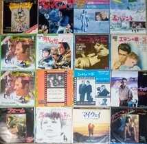 貴重盤 / サントラ・映画主題歌・映画音楽・サウンドトラック など (Japan 7インチ Vinyl シングル EP) 大量 セット まとめて ジャンク / _画像2