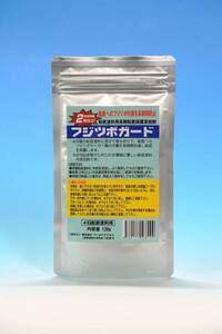  limitation special price * Fujitsubo guard * bilge paints for addition agent * bilge to Fujitsubo adhesion prevention optimum!