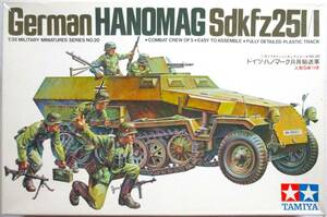  Tamiya 1/35 military miniature series No.20 Germany * is no Mark . member transportation car German HANOMAG Sd.kfz 251/1 the first version Shizuoka city small deer 50-1 address inscription!