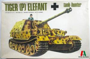 イタラエレイ（ITALAEREI）1/35 ドイツ陸軍 重駆逐戦車 エレファント GERMAN TANK-HUNTER TIGER (P) ELEFANT 初版箱 1975年版カタログ入り!