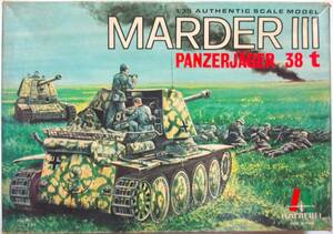 i cod e Ray (ITALAEREI)1/35 Germany land army against tank self-propelled artillery ma-da-III(GERMAN SELF-PROPELLED GUN MARDER III) Full Art * package!