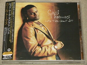 CARL THOMAS / LET'S TALK ABOUT IT // CD LL Cool J 国内盤 カール トーマス