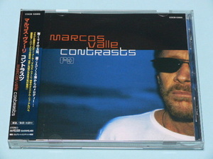 MARCOS VALLE / CONTRASTS // CD マルコス ヴァーリ