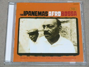 THE IPANEMAS / AFRO BOSSA // CD イパネマズ