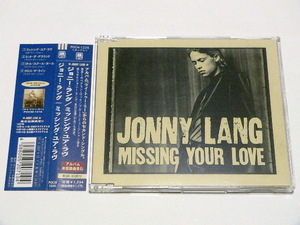 JONNY LANG / MISSING YOUR LOVE // CDS ジョニー ラング