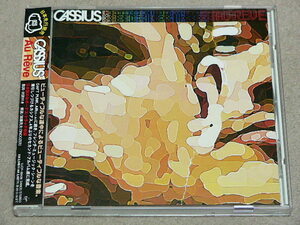 CASSIUS / AU REVE // CD