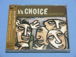 K’S CHOICE / PARADISE IN ME // CD チョイス