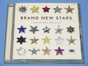 V.A. / BRAND NEW STARS // ギターポップ スウェディッシュ Wannadies Eggstone This Perfect Day Cinnamon