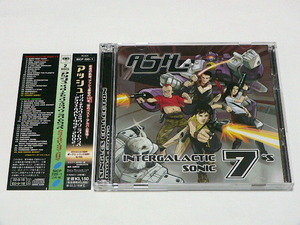 ASH / INTERGALACTIC SONIC 7”s // 2CD アッシュ ベスト 1992-2002 Girl From Mars Angel Interceptor