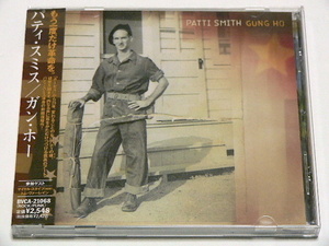 PATTI SMITH / GUNG HO // CD パティ スミス