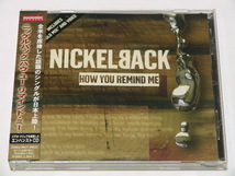 NICKELBACK / HOW YOU REMIND ME // CDS ニッケルバック_画像1