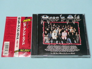 V.A. / HEAR ’N AID // Stars Dio Scorpions Motrhead Kiss Rush Accept Y&T Yngwie Malmsteen ディオ イングヴェイ マルムスティーン