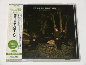 ECHO & THE BUNNYMEN / EVERGREEN // CD エコー & ザ バニーメン