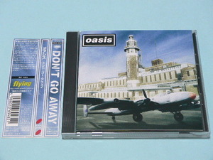 OASIS / DON’T GO AWAY // CDS オアシス Noel Liam Gallagher ノエル リアム ギャラガー