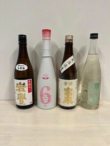 日本酒4本セット　新政No.6 仙禽　會津宮泉　岩豊