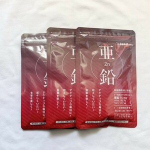 【同梱可】 亜鉛15mg 約9か月分 計270粒 クロム30μg セレン23μg カプセルタイプ 90粒×3袋 サプリメント 新品未開封