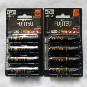  Fujitsu single 3 shape nickel water element rechargeable battery height capacity high-end model min.2450mAh 4 piece ×2 Eneloop eneloop pro interchangeable HR-3UTHC(4B) unopened new goods 