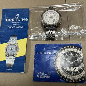BREITLING ブライトリング BENTLEY ベントレー MOTORS SPECIAL EDITION MODELE DEROSE 白文字盤 腕時計の画像1