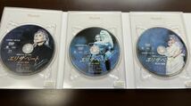 Elisabeth Special DVD-BOX Limited Edition エリザベート 宝塚 ミュージカル 箱付_画像6