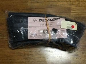 * DUNLOP Dunlop bike tire tube 2.50-18 valve(bulb) form :TR4 rim diameter :18 -inch Dream 50 etc. 