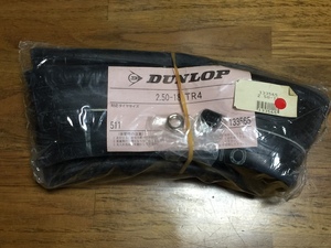 DUNLOP