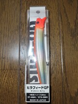 BunBumオリカラ　Go-Phish ゴーフィッシュ　ヒラフィードGP CFS128+ 21g　#BB６ マットシルバーパールレインボー　新品未使用品_画像1